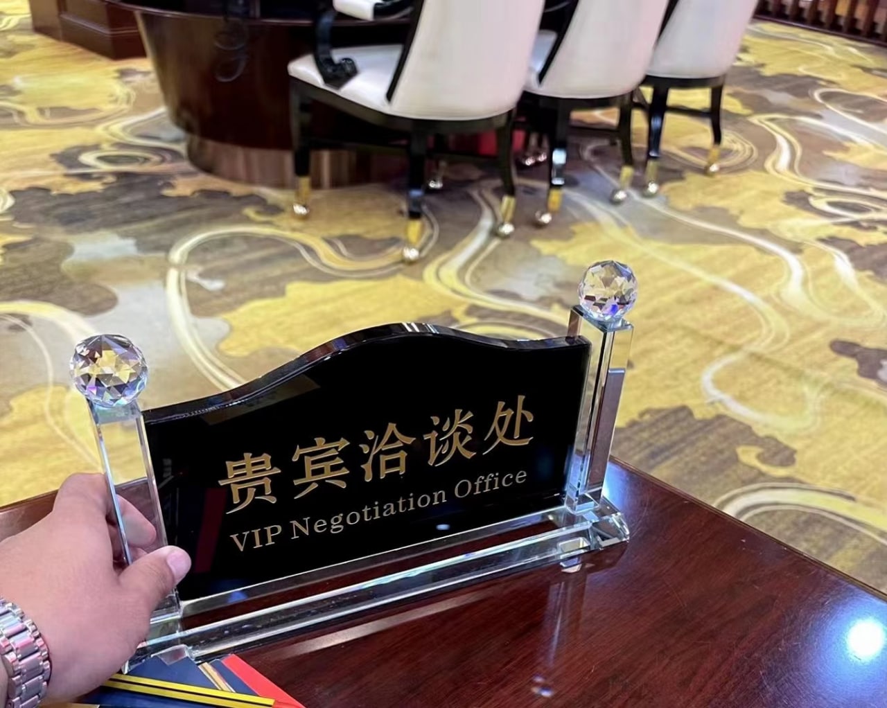 福布斯酒店场景7